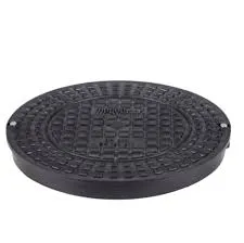 Capac PP A15 pantru inaltator camin corugat 315/340 sau teava lisa 315 Teraplast