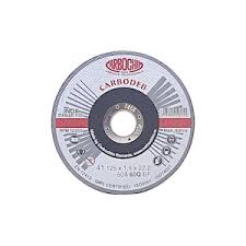 Discuri abrazive inox 125x2x22.2 50A80 Carbochim