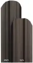 Sipca metalica